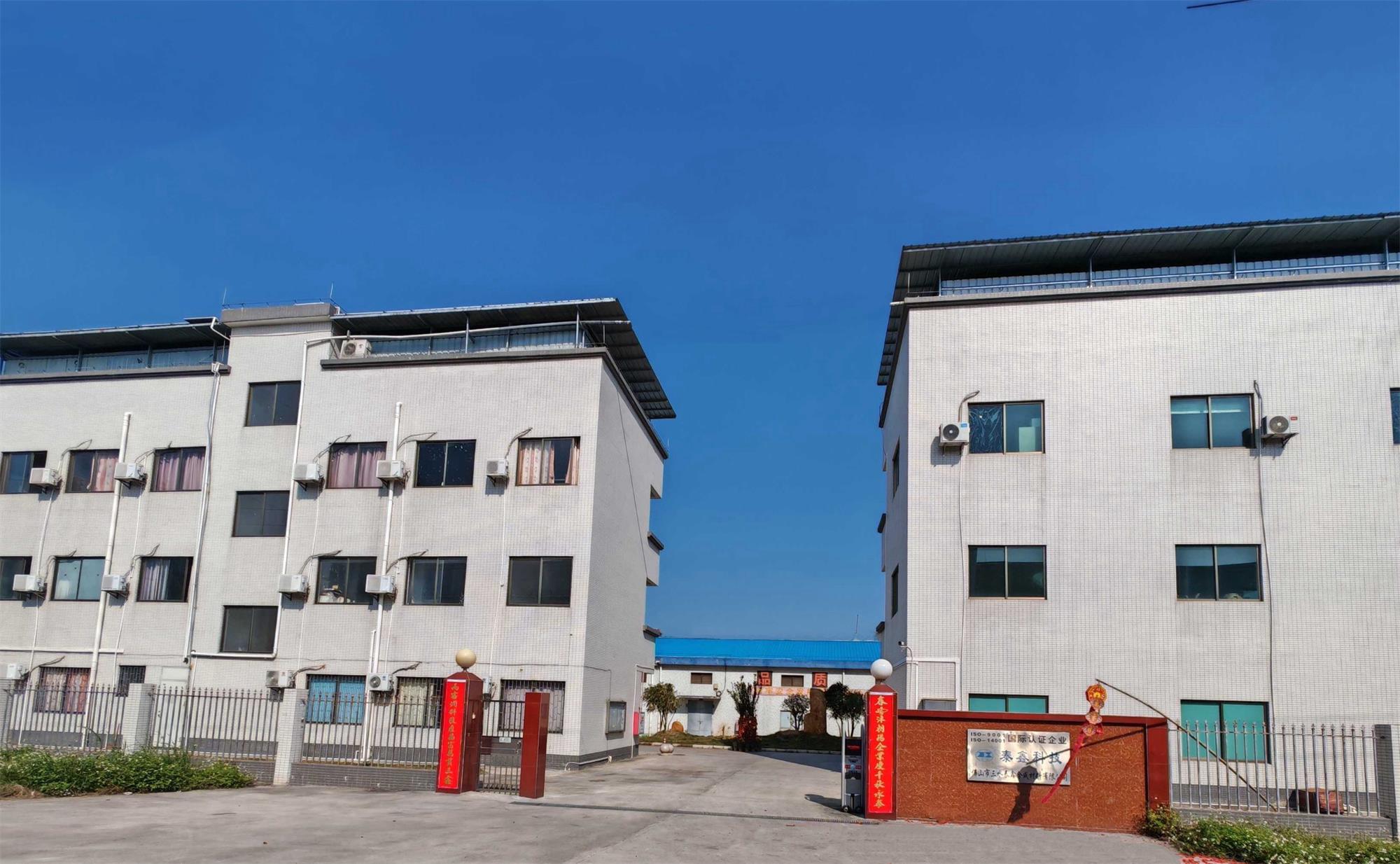 Mobile version products2