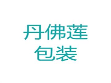佛丹莲包装